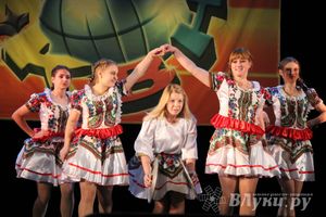 Великолукские КВНщики «перезагрузились» (фото)