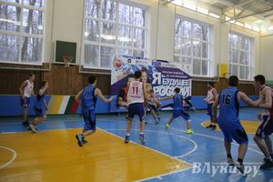 Великолучанки заняли первое место в дивизиональной игре «КЭС-Баскет» (фото)