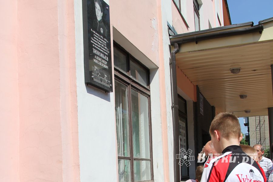 Первенство Псковской области по велогонкам