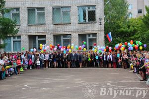 Школы города отметили 1 сентября (фото)