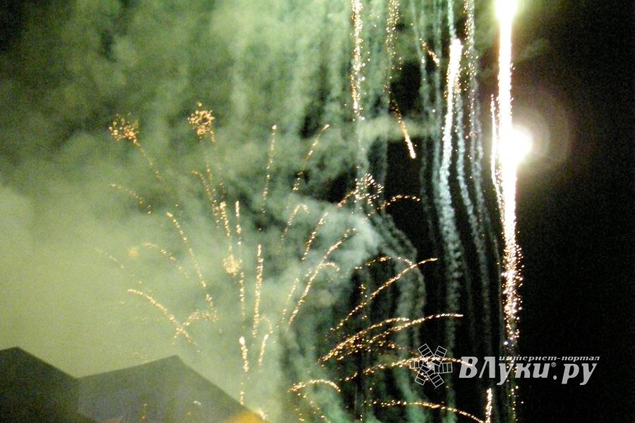 Рок-Фестиваль «Открытое небо» 