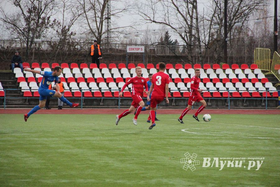 Матч «Луки-Энергия» - «Долгопрудный» на стадионе «Экспресс» (ФОТО)
