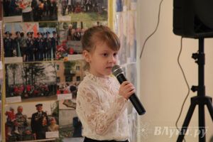 В Великих Луках состоялось награждение победителей конкурса «Спасибо деду за Победу» (фото)