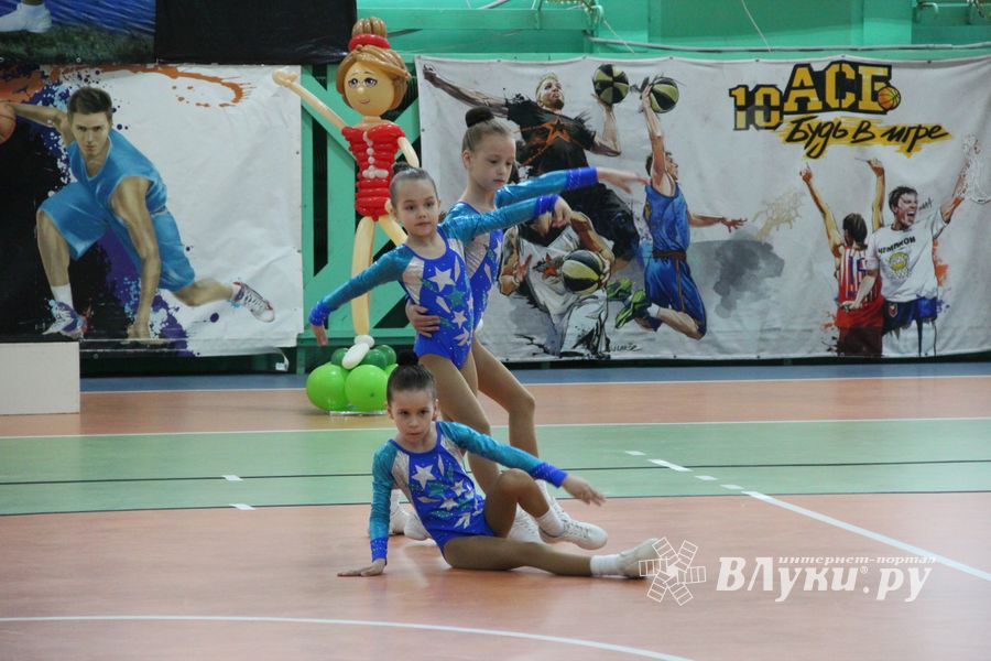 Аэробика (ФОТО)