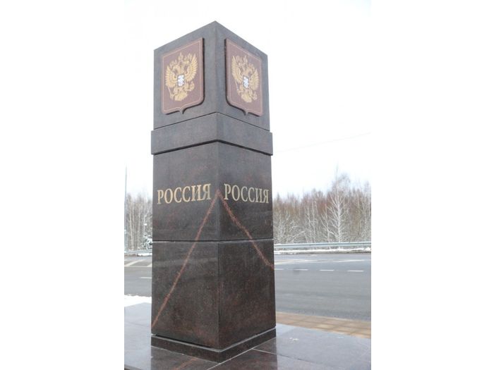 В Псковской области открыли после ремонта дорогу на границе России и Латвии