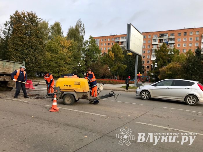 В Великих Луках всё стабильно (ФОТО)