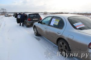 2 марта стартовал I этап I официального первенства по авто спринт-слалому