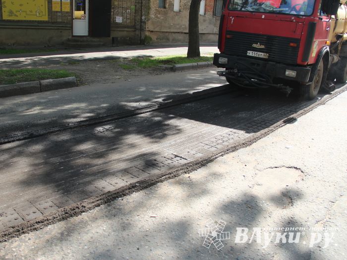 На ул. Ставского идёт ремонт дороги (ФОТО)