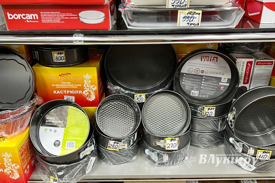 Самые весенние и уютные подарки на 8 марта