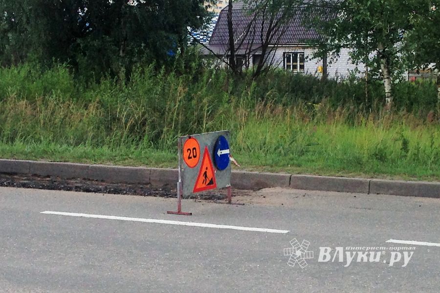 Дорожники приготовили ловушки для автомобилистов на ул. Гражданской (ФОТО)