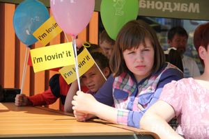 В Великих Луках открылся самый известный в мире общепит (фото)