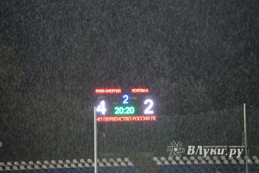 Пятница 13-е стала удочной для «Луки-Энергии» (ФОТО)