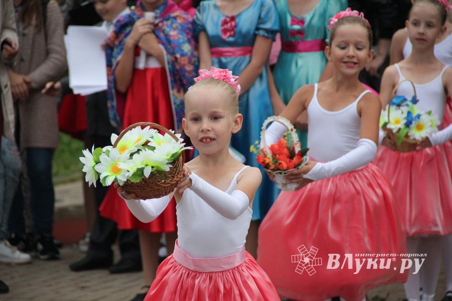В Великих Луках начали отмечать День города (ФОТО)