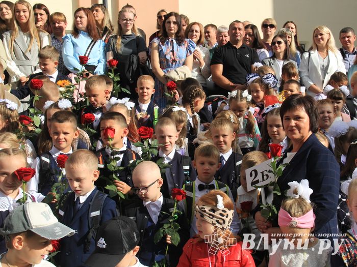 Фото: ВЛуки.ру