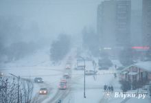 На Северо-Западе прогнозируется ненастная погода