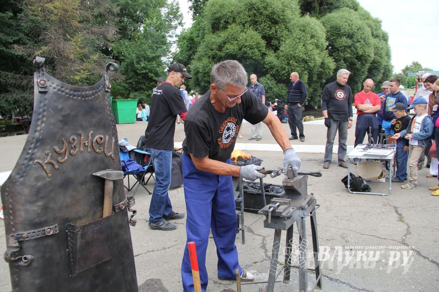 День города Великие Луки