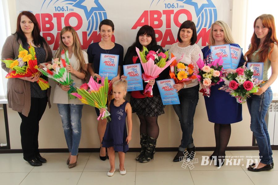 Финал АвтоЛеди