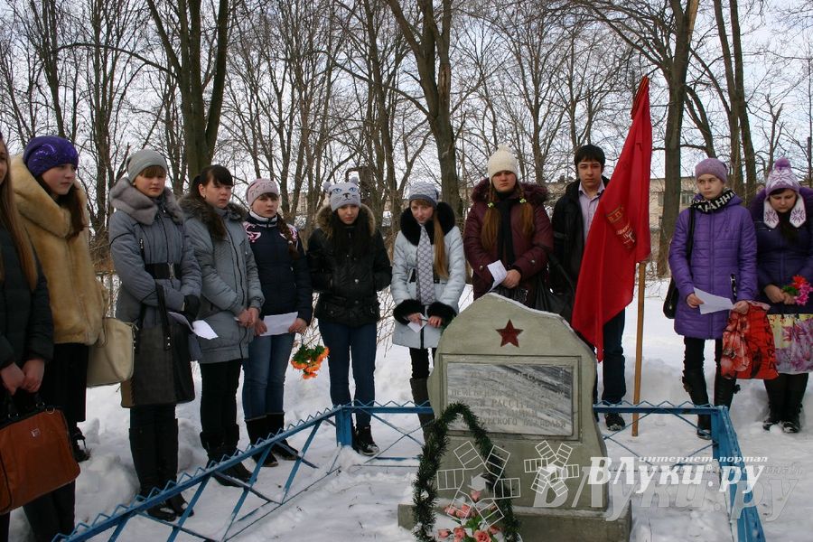 В Великих Луках почтили память подпольщиков