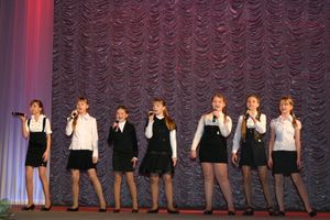 Состоялся юбилей школы №16