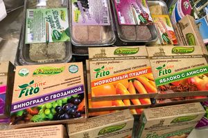 «КрымЭкспо-2018» приглашает узнать о Крыме больше