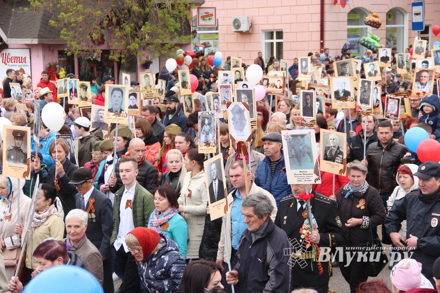 В Великих Луках отмечают День Победы (ФОТО)