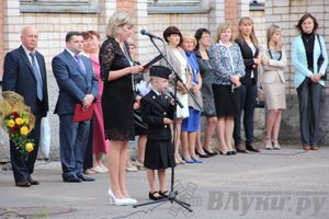 День знаний в школах города