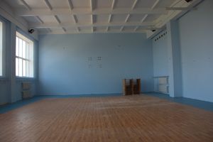 Школу №13 отремонтировали за 94 млн. рублей (ФОТО)