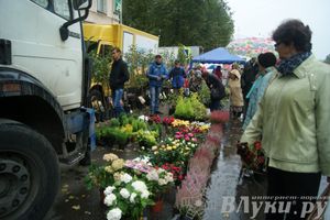 ​Универсальная торговая ярмарка «Осень – 2014» состоялась  в Великих Луках