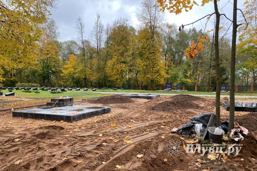 Продолжается реконструкция воинского мемориала (ФОТО)