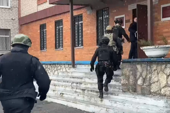 Фото: скришот видео пресс-службы СУ СК РФ по Псковской области