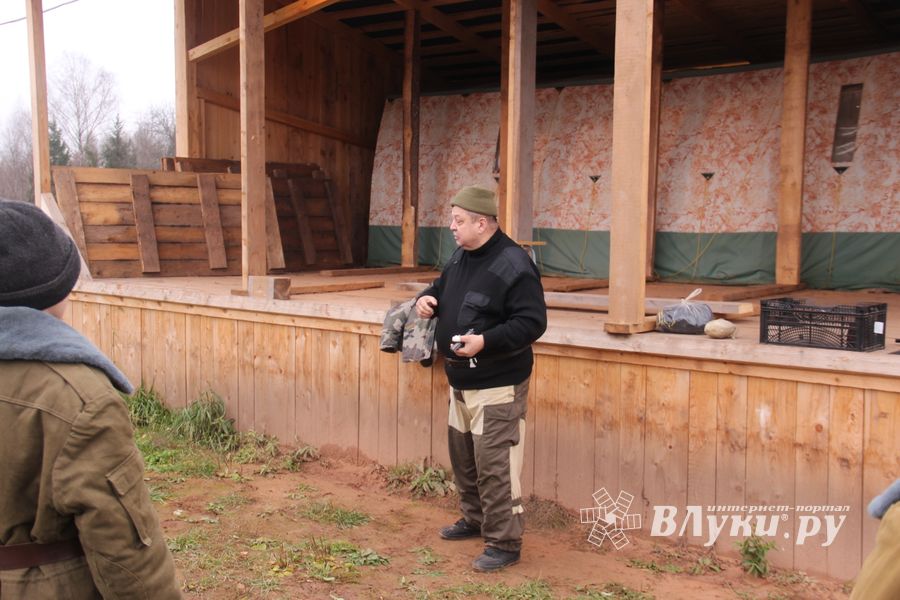 Заручелье
