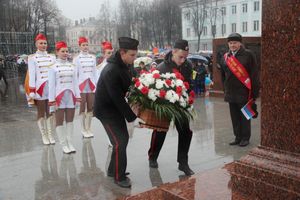 Город встретил День народного единства