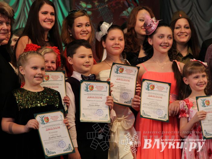 Гала-концерт победителей и участников Международного практикума исполнительского мастерства