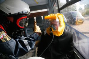 Фото с сайта МЧС