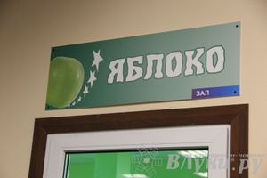 Фитнес-марафон в клубе S-fitness