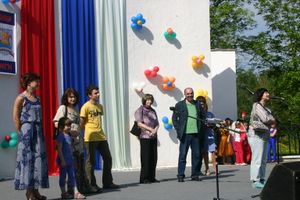 В городе отмечается День образования