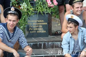 День Военно-морского флота России в Великих луках