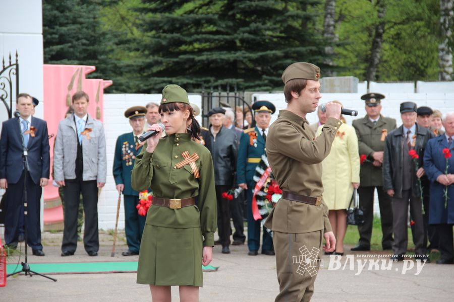 Торжественный митинг на мемориальном воинском захоронении