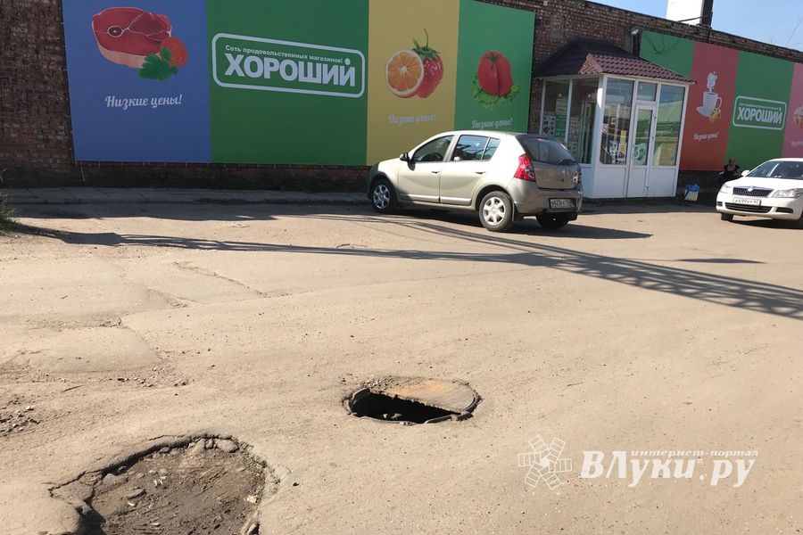 Осторожно! На дорогах Великих Лук появились «полулюки» (ФОТО + ВИДЕО)