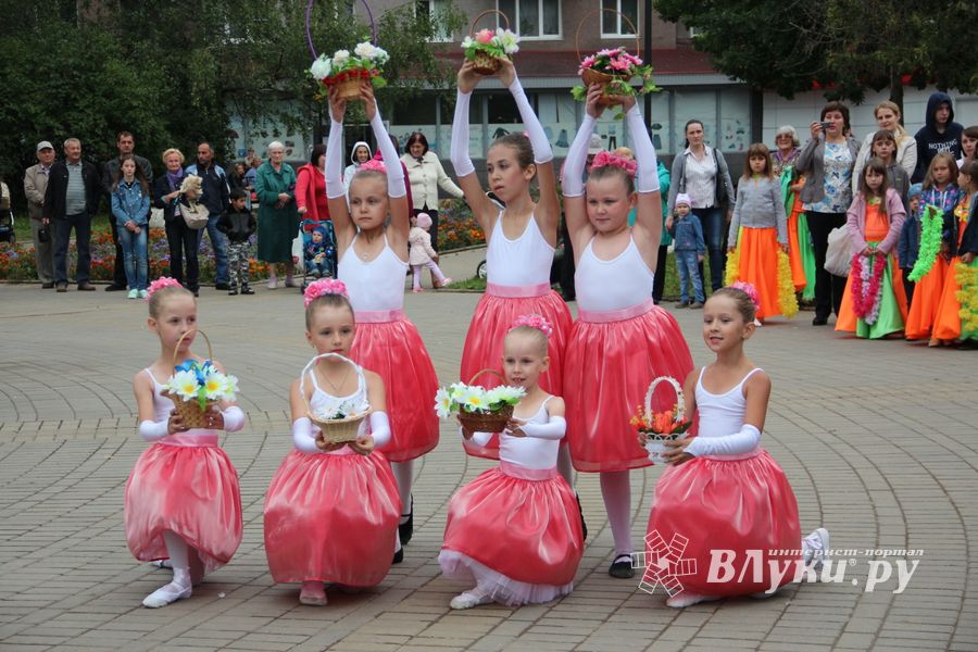 В Великих Луках начали отмечать День города (ФОТО)