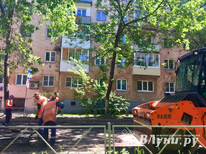 В Великих Луках перекрыто движение (ФОТО)