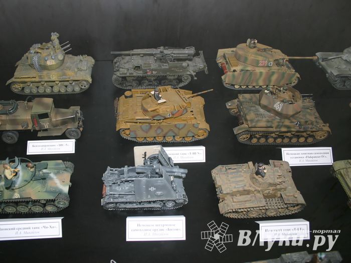 Военно-историческая миниатюра — это целое искусство