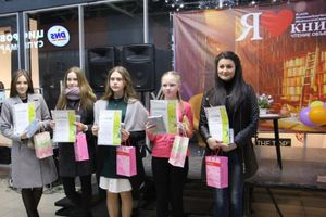 В Великих Луках состоялась акция «День экологических знаний» (ФОТО)