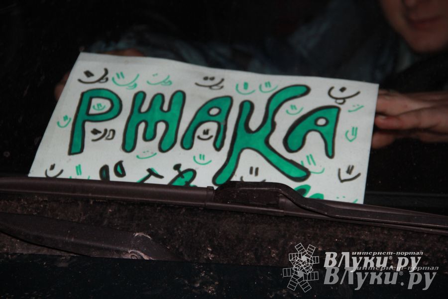 Первая зачетная игра федерального проекта Дозор Лайт