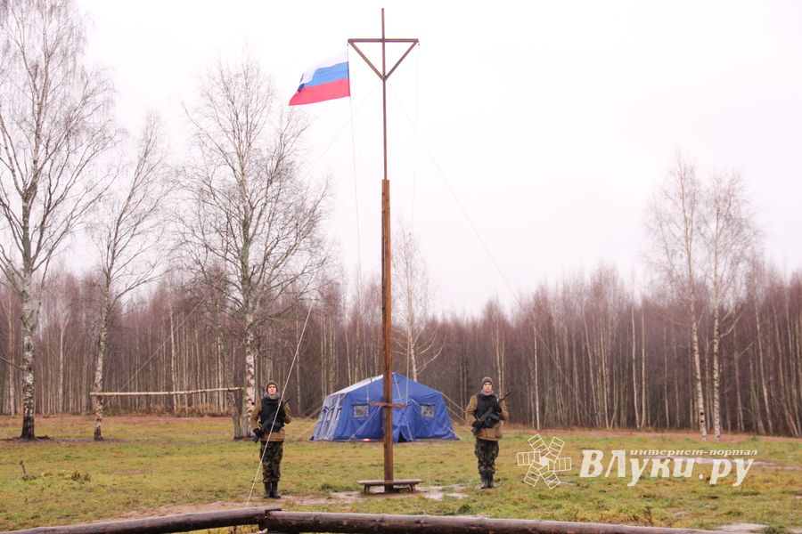 Заручелье
