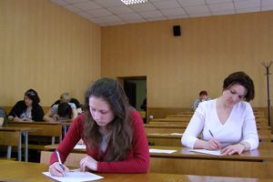 Тотальный диктант