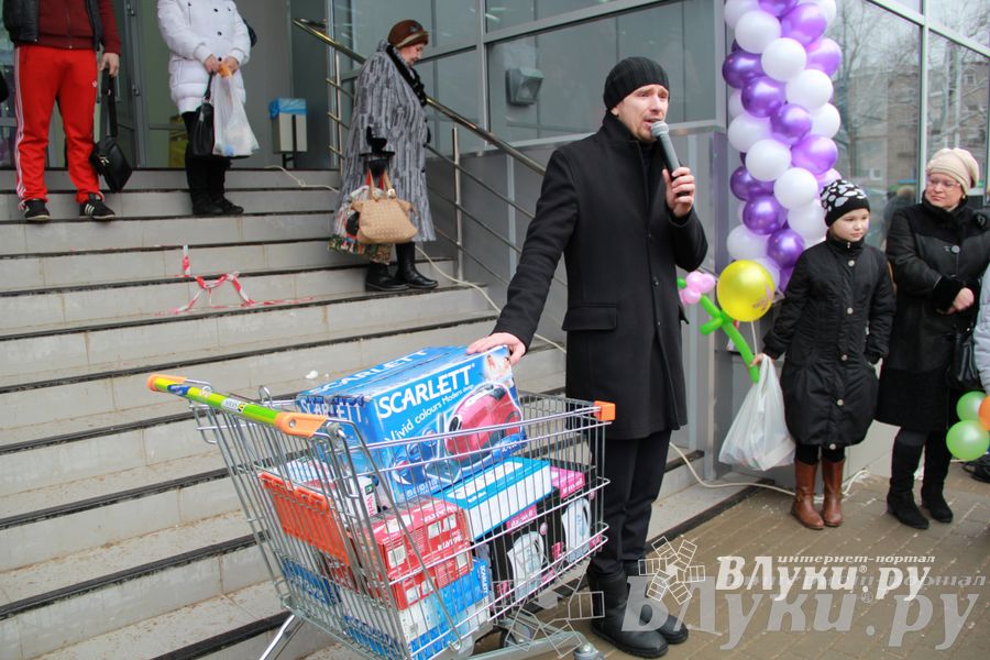 Открытие супермаркета «Тележка» в Великих Луках