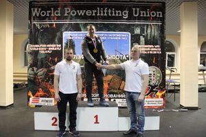 Великолучане завоевали награды на открытом мастерском турнире WPU «Ступинская высота» (ФОТО)