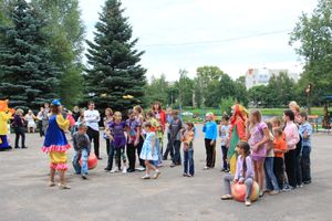 "Улыбнемся солнечному дню"