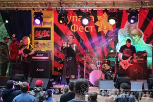 «Купала-фест» — 2014